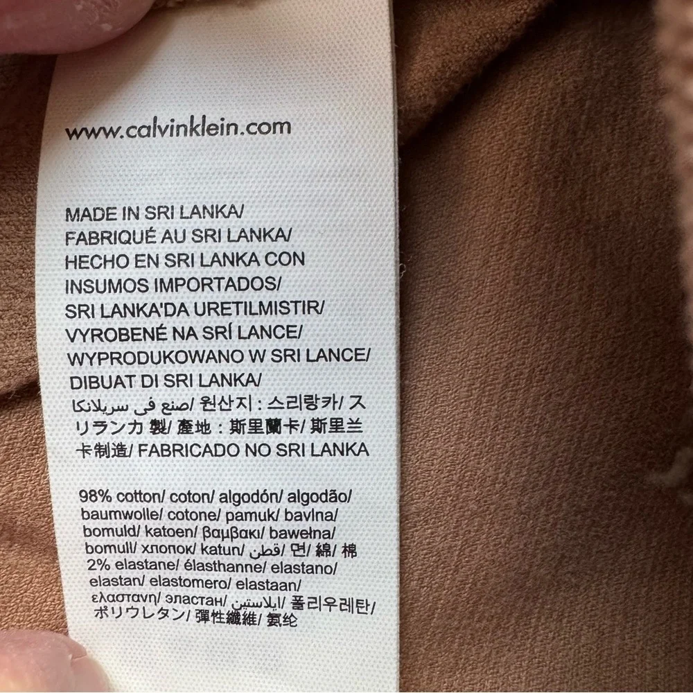 Calvin‎ Klein Jeans Ultimate Skinny Cords